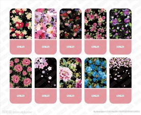 田园碎花手机壳图案