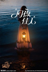 月夜佳人 人物 女性