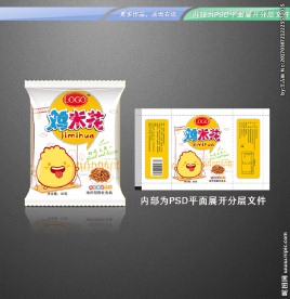 鸡米花包装平面展开分层图