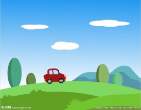 树山背景的小车曲线运动7秒