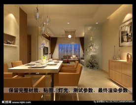 小户型餐厅连客厅装修图