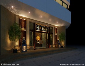 中式茶馆门头屏风 石雕