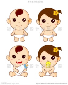 男女婴儿宝宝