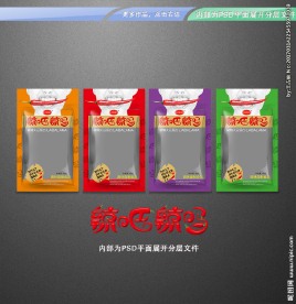 辣条包装设计 平面展开分层文件