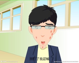 学生的挑战1分钟