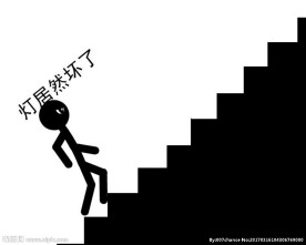 火柴人的梦魇Flash25秒