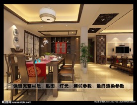 中式客餐厅吊顶