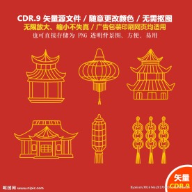 线描房屋建筑塔庙矢量图