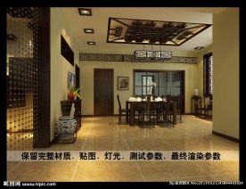 中式餐厅效果图