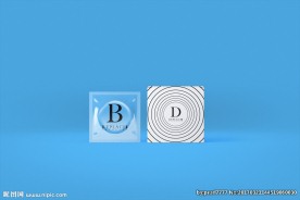 空白迷你避孕套包装盒样机