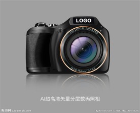 AI超高清矢量摄影机数码照相机