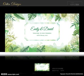 森林系婚礼背景