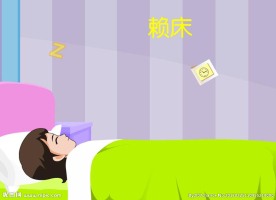 多彩的校园生活15秒flash