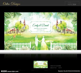 森林系婚礼背景