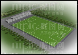 足球场效果图