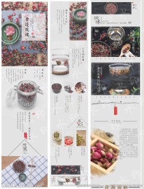 金边玫瑰花茶淘宝详情页