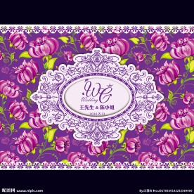 紫色蕾丝花卉花墙婚礼迎宾背景