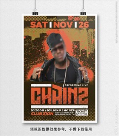 动感DJ明星活动海报