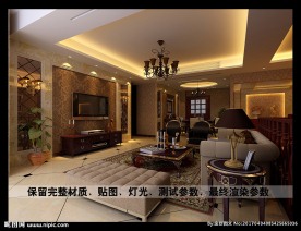 现代二楼客厅效果图