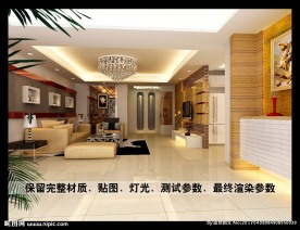 沙发背景墙效果图