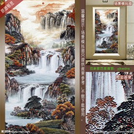 万山红遍 水墨山水