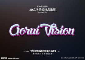 PSD特效字体牛奶样式