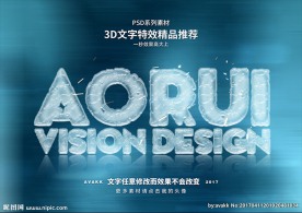 PSD字体特效溶冰裂纹样式
