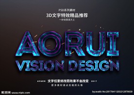 PS字体特效天空样式