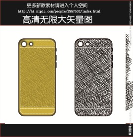 线条乱草纹手机壳图案