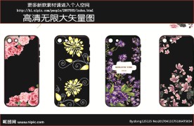 玫瑰花纹手机壳图案