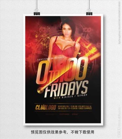 红色性感明星海报