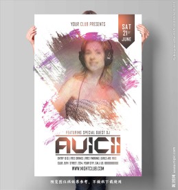 时尚水墨明星展板