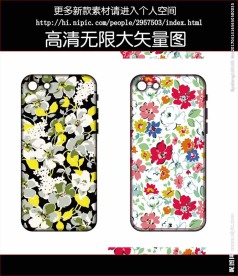 碎花手机壳图案