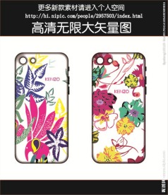 水彩花手机壳图案