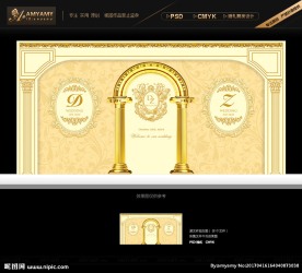 香槟色婚礼背景