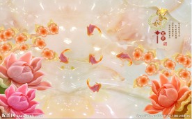 玉雕五福鱼荷花