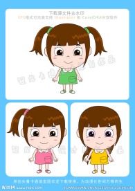 可爱萌妹子2017