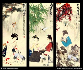 松竹梅