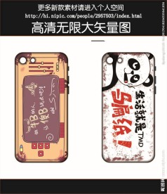 铁片生绣手机壳图案