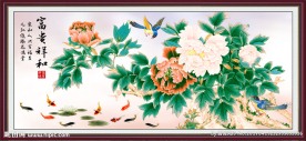 花开富贵
