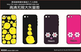 小鸟花纹手机壳图案