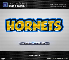 PS特效字体样式