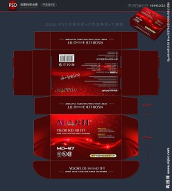 产品包装 红色包装