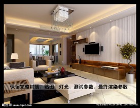 现代电视背景墙