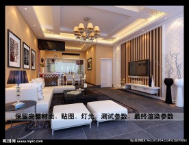 现代吊顶效果图