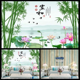 中国风竹报平安家和万事兴壁画