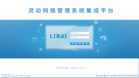 登录界面logo ui设计