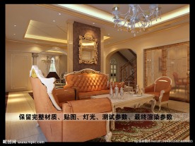 欧式客厅隔断装饰效果图