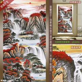 高山流水风水画