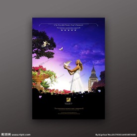 房地产广告欧洲小镇